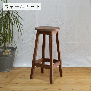 nCXc[ ؐ JE^[Xc[ 62cm S5ށ@_yVLOlI^