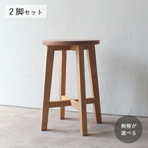 Xc[ 2rZbg 45cm S6ށ@_yVLOlI^