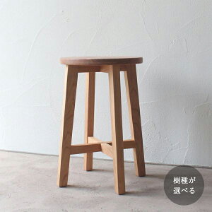 Xc[ ؐ 45cm S6ށ@_yVLOlI^