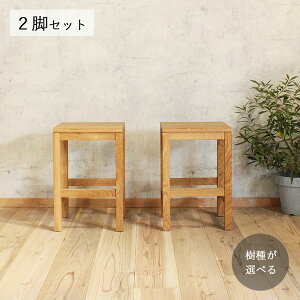 t Xc[ 2rZbg 45cm S2@