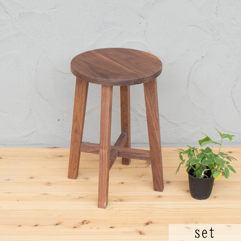 SALE／99%OFF】 木製スツール ２脚セット 高さ45cm 丸椅子 stool 猫犬 
