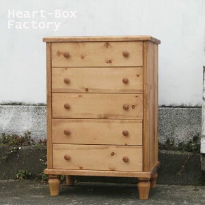 `FXg ^X m [ 5i 58cm i  t@Cuh[`FXg ؐ pCޖkƋ [Ƌ V I[_[Ƌ kƋ