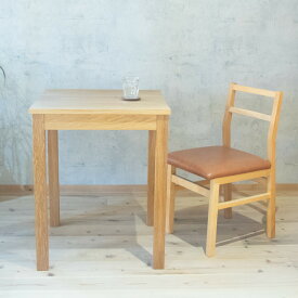 テーブル カフェテーブル 60 四角 木製 オーク材 60cm 角 おしゃれ ダイニングテーブル 北欧家具 スクエア 食卓テーブル 机 コンパクト コンパクトテーブル オーダー家具