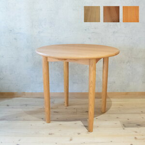 ۃe[u 80cm Ehe[u e[u ی^e[u A_[ k  ~ ؐ kƋ   ܂ H rOe[u _CjOe[u I[_[Ƌ k