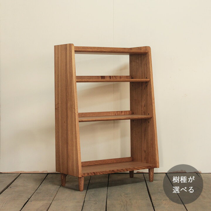楽天市場】オープン ブックシェルフ 幅70cm 全3樹種 : 家具・木製品 