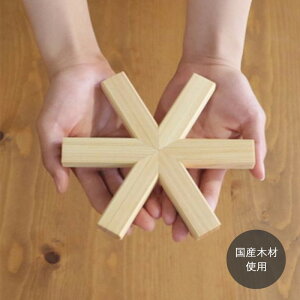 ~ ؐ AX^XN qmL ^yY؍ގgpz