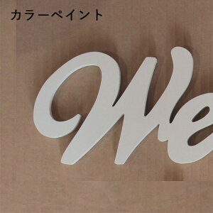 At@xbg IuWF ؐ MĹwWelcome to our WeddingxEFJ{[h
