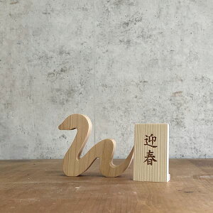 wr IuWF S2@_yVLO1ʊlI^