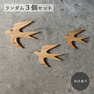 y󂠂zI[ig ΂ A\[g3Zbg