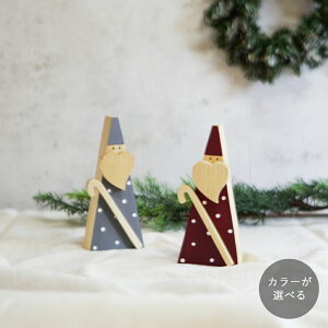 񂩂T^ IuWF S2 (󒍐)