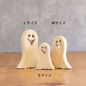【数量限定セール】ハロウィン 飾り おばけ オブジェ 　
