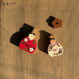 お雛様 手描き 全5種類 2026年【数量限定販売】　＼楽天ランキング獲得！／