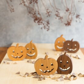 【早割価格！】ハロウィン 飾り かぼちゃ ナチュラル 全6種類