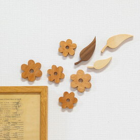 リーフ [3個セット] 葉っぱ 落ち葉 置物 おしゃれ 木製雑貨 壁面 オブジェ 飾り 北欧 インテリア 雑貨 インテリア小物 置物 おしゃれ かわいい オブジェ