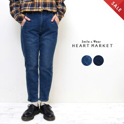 【ERINGARDEN】裏パウダーテーパードパンツレディース,ボトムス,デニムパンツ,パンツ,スキニーデニム,スキニー,起毛,エリンガーデン,スペシャル,エリンガーデン,美脚