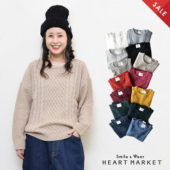 ≪9/10発売≫ゆるケーブル編knitプルオーバーレディーストップス,Tシャツ,プルオーバー,秋先取りカラー,体型カバー,ハトマスト,コットン,長袖,秋,冬,裏毛,カジュアル,秋冬トレンド,ニット,定番,人気