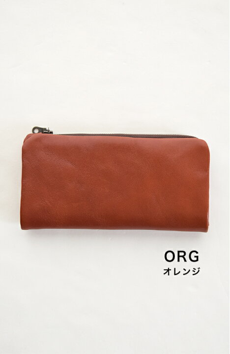 楽天市場】≪SALE 20%OFF≫イタリアンレザー袋縫いロングウォレット 