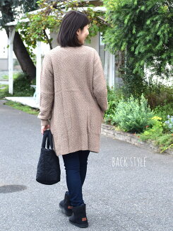 ≪10/30発売≫【ハトマガ11月号掲載商品】Vネックロングカーデレディース,トップス,羽織,カーデ,カノコ,カノコロングカーデ,Vネック,ざっくりニット,体型カバー,秋冬トレンド,ハトマ定番