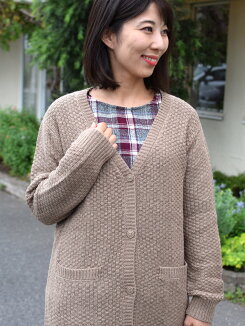 ≪10/30発売≫【ハトマガ11月号掲載商品】Vネックロングカーデレディース,トップス,羽織,カーデ,カノコ,カノコロングカーデ,Vネック,ざっくりニット,体型カバー,秋冬トレンド,ハトマ定番