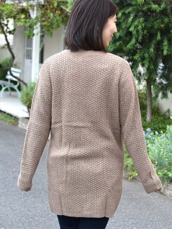 ≪10/30発売≫【ハトマガ11月号掲載商品】Vネックロングカーデレディース,トップス,羽織,カーデ,カノコ,カノコロングカーデ,Vネック,ざっくりニット,体型カバー,秋冬トレンド,ハトマ定番