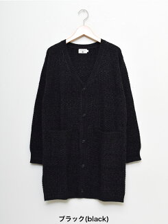 ≪10/30発売≫【ハトマガ11月号掲載商品】Vネックロングカーデレディース,トップス,羽織,カーデ,カノコ,カノコロングカーデ,Vネック,ざっくりニット,体型カバー,秋冬トレンド,ハトマ定番