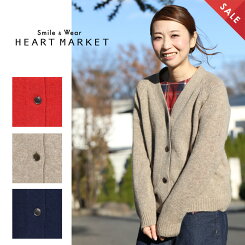 ≪12月下旬発売≫\WINTERSALE30%OFF/シェットランドニットカーディガンレディース,トップス,羽織,カーディガン,トッパーカーデ,カーデ,あったか素材,ナチュラル,フリー,ニット,冬のおでかけコーデ