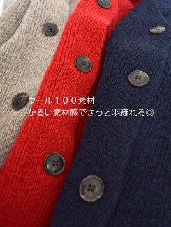≪12月下旬発売≫\WINTERSALE30%OFF/シェットランドニットカーディガンレディース,トップス,羽織,カーディガン,トッパーカーデ,カーデ,あったか素材,ナチュラル,フリー,ニット,冬のおでかけコーデ