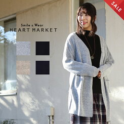 ≪まとめ買いクーポン開催中≫\WINTERSALE30%OFF/ブークレトッパーカーデレディース,トップス,羽織り,カーディガン,ニット,トッパーカーデ,ブークレ,秋冬トレンド