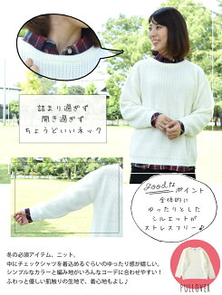 6900福袋TYPEC(3)レディース,set,福袋,2019,KNITアウター,スカート,ガウチョ,シャツ,パーカー,プルオーバー,ロンTEE,大人気,BAG