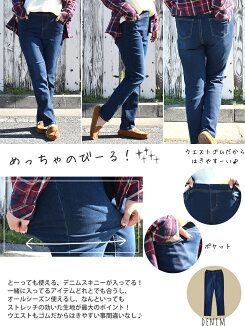 6900福袋TYPEC(3)レディース,set,福袋,2019,KNITアウター,スカート,ガウチョ,シャツ,パーカー,プルオーバー,ロンTEE,大人気,BAG