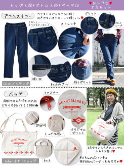 6900福袋TYPEC(3)レディース,set,福袋,2019,KNITアウター,スカート,ガウチョ,シャツ,パーカー,プルオーバー,ロンTEE,大人気,BAG