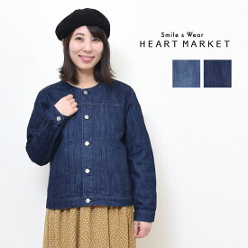 楽天市場 襟なし ジージャンの通販