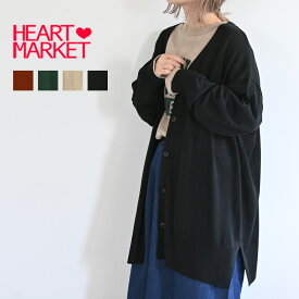 【7/10(木)限定店内全品ポイント5倍】≪SALE 30%OFF≫ハイゲージワイドカーディガンレディース トップス カーディガン ブラック グリーン ナチュラル レッド アクリル100 SALE商品 セール在庫わずか/st