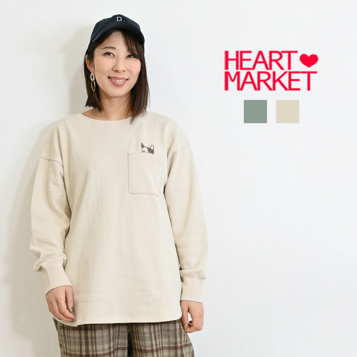 楽天市場】≪SALE 20%OFF≫ポケットからひょっこりブルチュニック 