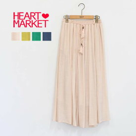 【7/10(木)限定店内全品ポイント5倍】≪SALE 70%OFF≫無地TRスラブロングスカートレディース ボトムス ナチュラル イエロー グリーン ネイビー レーヨン ポリエステル SALE商品/bt/hb