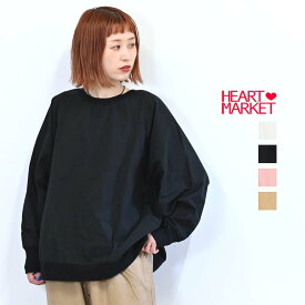 ≪SALE 30%OFF≫【En avant】ドルマンプルオーバーレディース トップス プルオーバー 布帛 リブ ホワイト ピンク ベージュ チャコール 綿 ポリウレタン