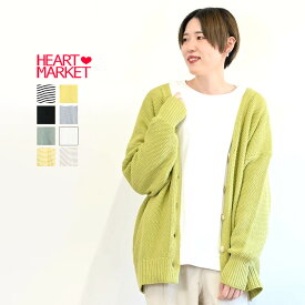 ≪SALE 20%OFF≫ふんわりコットンBIGプルオーバー-2レディース トップス プルオーバー ボーダー 無地 ホワイト イエロー ミント ブラック グレー サックス カットソー ssitem1/st/slad