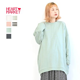 ≪SALE 20%OFF≫ふんわりコットンゆったりチュニックレディース トップス チュニック ボーダー ピンク チャコール グリーン ナチュラル ブラック 綿 ポリウレタン/st/sn