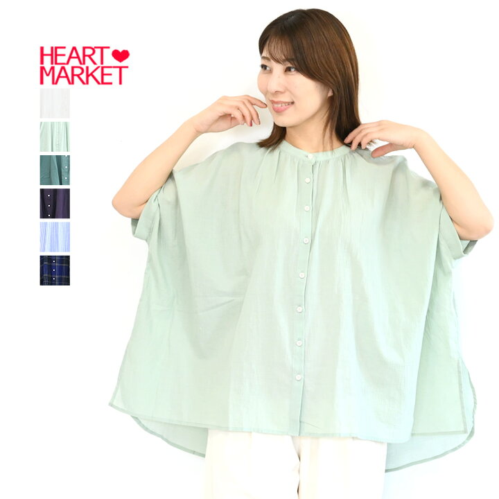 楽天市場】≪SUMMER SALE 50%OFF≫ギャザードルマンチュニック2404 