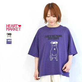 【6/5限定全品ポイント5倍】DOG刺繍クルーレディース トップス Tシャツ 半袖 ホワイト パープル 刺繍 ロゴ プリント 犬 綿 綿100