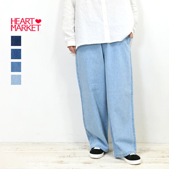 楽天市場】＼在庫わずか／≪SALE 30%OFF≫コットンリヨセルデニム  