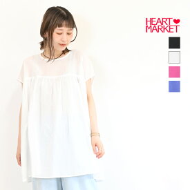 【7/10(木)限定店内全品ポイント5倍】≪SALE 50%OFF≫フレンチギャザーチュニックレディース トップス チュニック ホワイト ピンク ブラック パープル 綿 綿100/st/sn