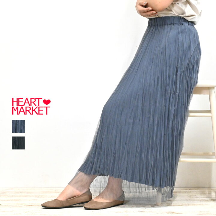 楽天市場】≪SALE 20%OFF≫＼在庫わずか／チュールランダムプリーツ  
