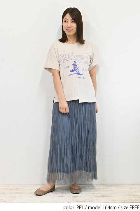 楽天市場】≪SALE 20%OFF≫＼在庫わずか／チュールランダムプリーツ  