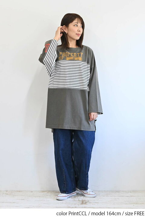 楽天市場】≪SALE 50%OFF≫【Classic byGENTIL】ボーダー切替リメイク 