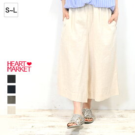 ≪SALE 50%OFF≫【En avant】綿麻ガウチョパンツ-1レディース ボトムス ガウチョパンツ 裏地 ナチュラル ブラック カーキ ネイビー 麻 綿/bt/hb/hm5