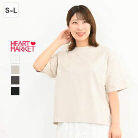 ワイドなTeeレディース トップス Tシャツ カットソー 無地 ブラック ホワイト チャコール ナチュラル/mt