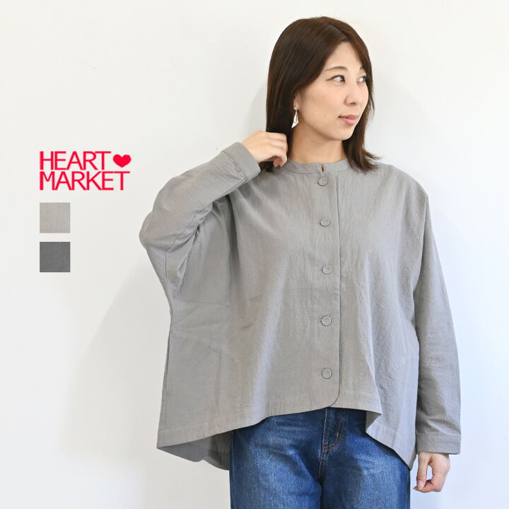 楽天市場】≪SALE 30%OFF≫ドルマンシャツジャケットレディース 