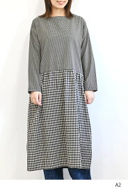 【7/10(木)限定店内全品ポイント5倍】≪SALE 30%OFF≫チェック切替ギャザーワンピースレディース ワンピース ギンガムチェック 長袖 ブラック ポリエステル レーヨン 綿/sp
