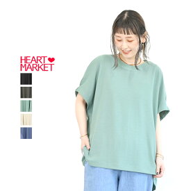 【7/10(木)限定店内全品ポイント5倍】≪SALE 50%OFF≫カット切替ドルマンプルオーバーレディース トップス プルオーバー 切替 サーマル ワッフル 天竺 綿 ポリエステル ポリウレタン/st